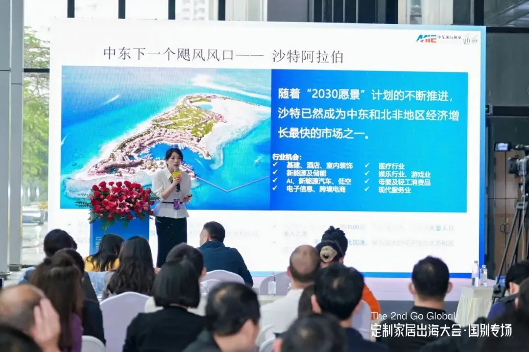 Guangzhou Custom Home Furnishings Exhibition & Light High-End Customization Exhibition 图片 3