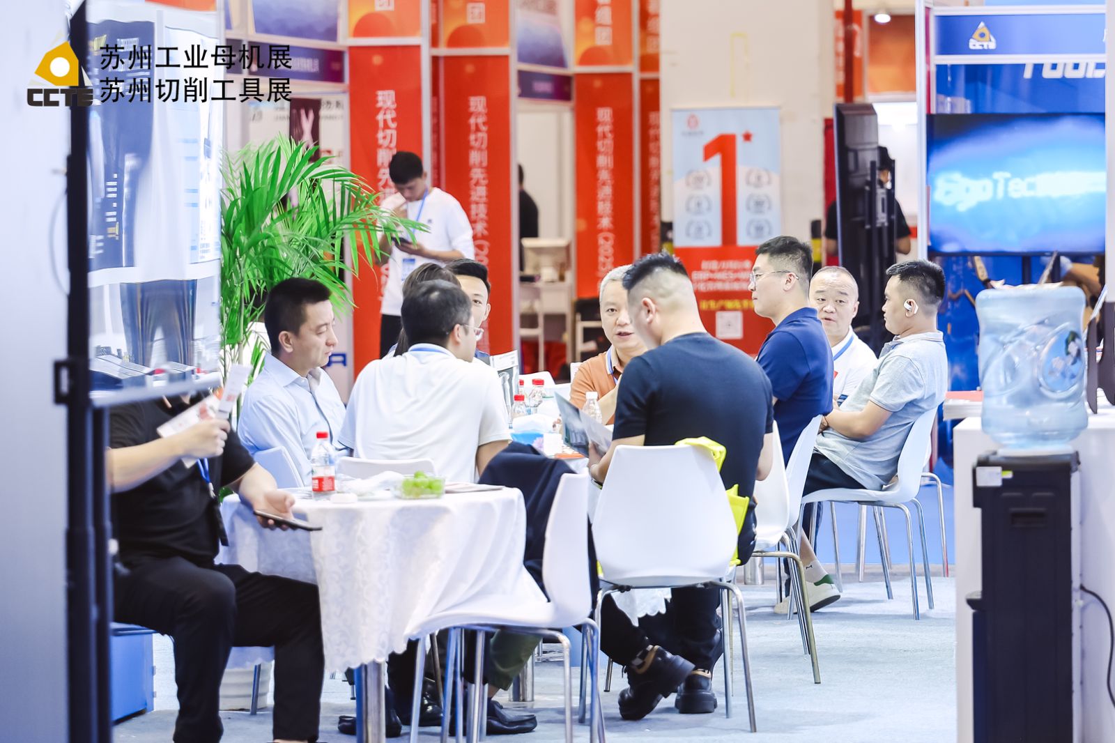 Xuzhou Industrial Intelligent Manufacturing Expo 图片 4
