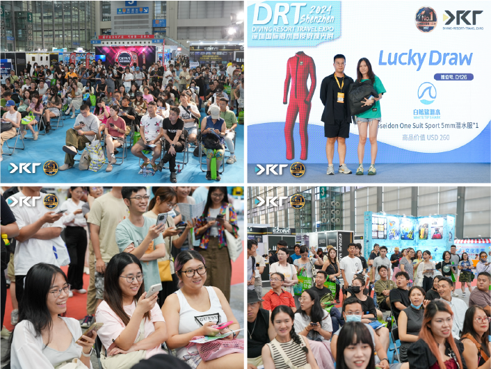 DRT SHOW Beijing 图片 4