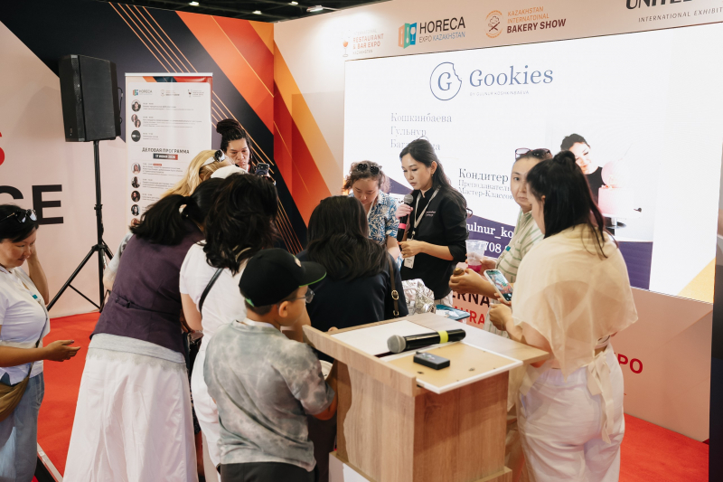 HoReCA Expo Kazakhstan 图片 3
