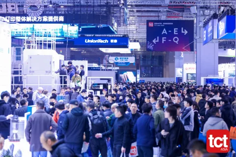 展会现场 1