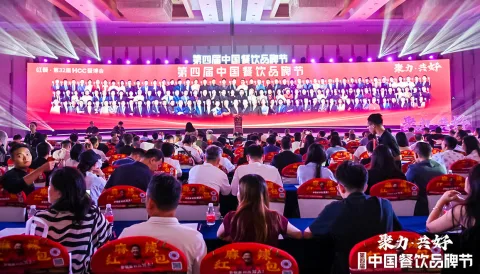 展会现场 4