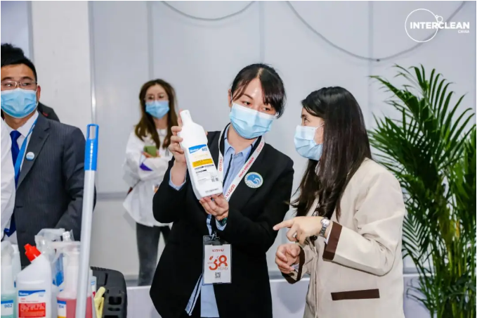 Interclean Shanghai 图片 5