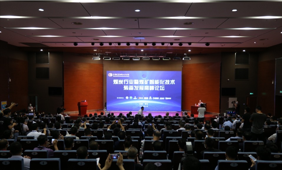 展会现场 2