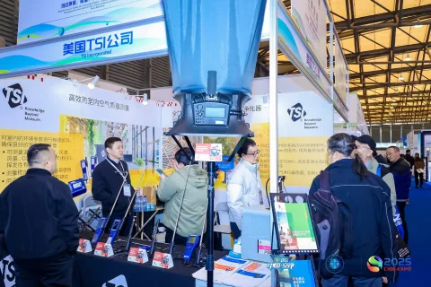 展会现场 1