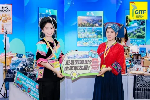 展会现场 3