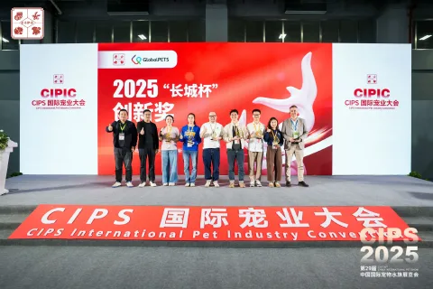 展会现场 11