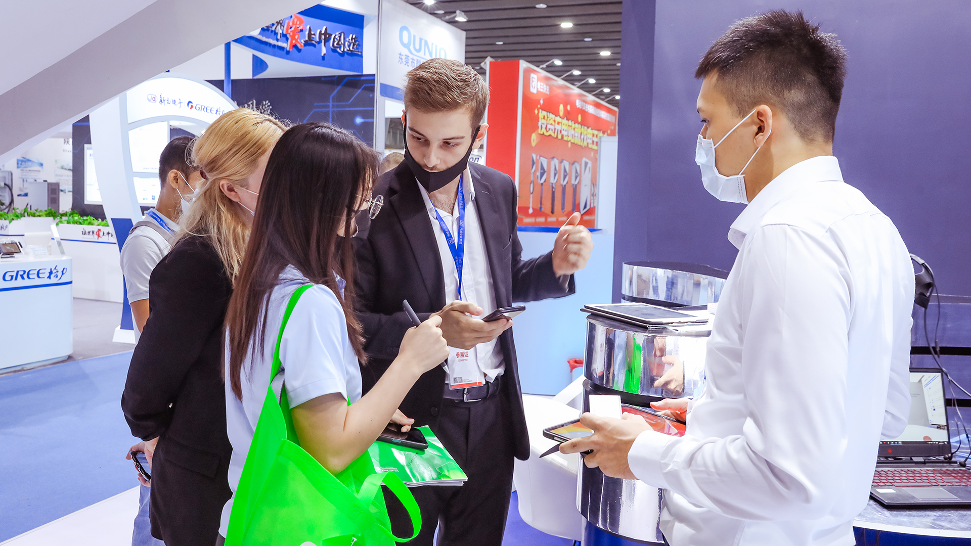 World Power Supply Expo