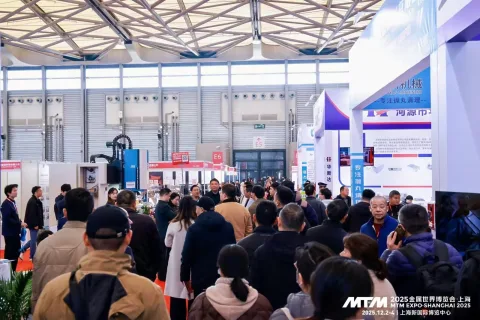 展会现场 11