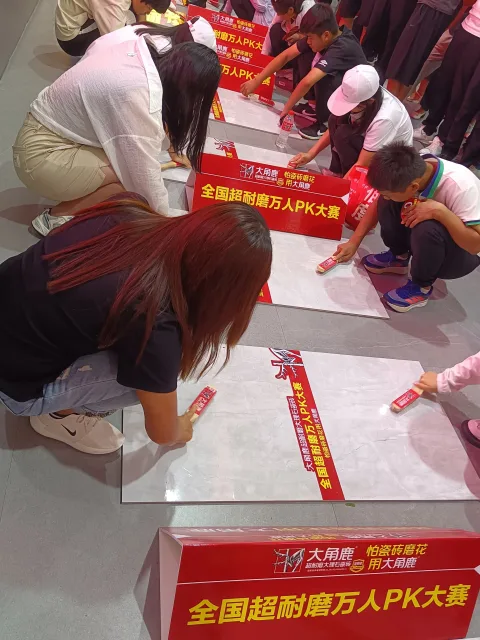 展会现场 7