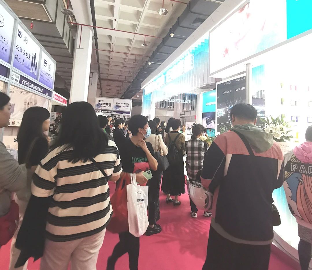 展会现场 5