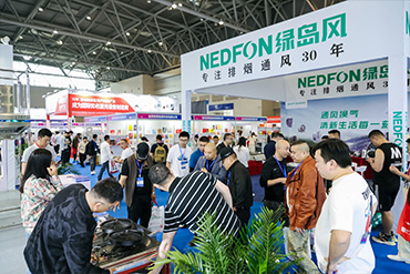 The Chongqing International Hotel Supplies and Catering Industry Expo 图片 5