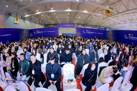展会现场 6