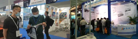 展会现场 7
