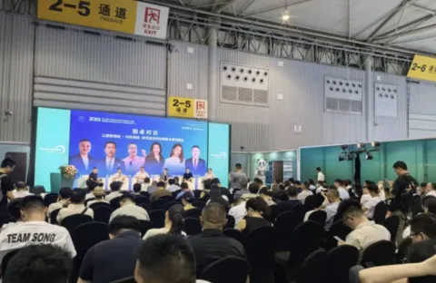 展会现场 1