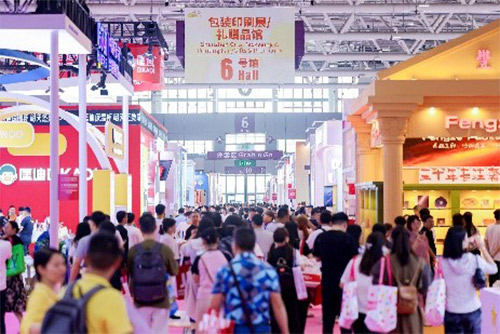 展会现场 5