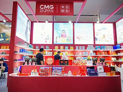 展会现场 5