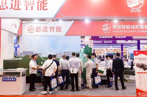 展会现场 6