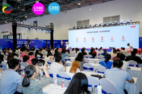 展会现场 9