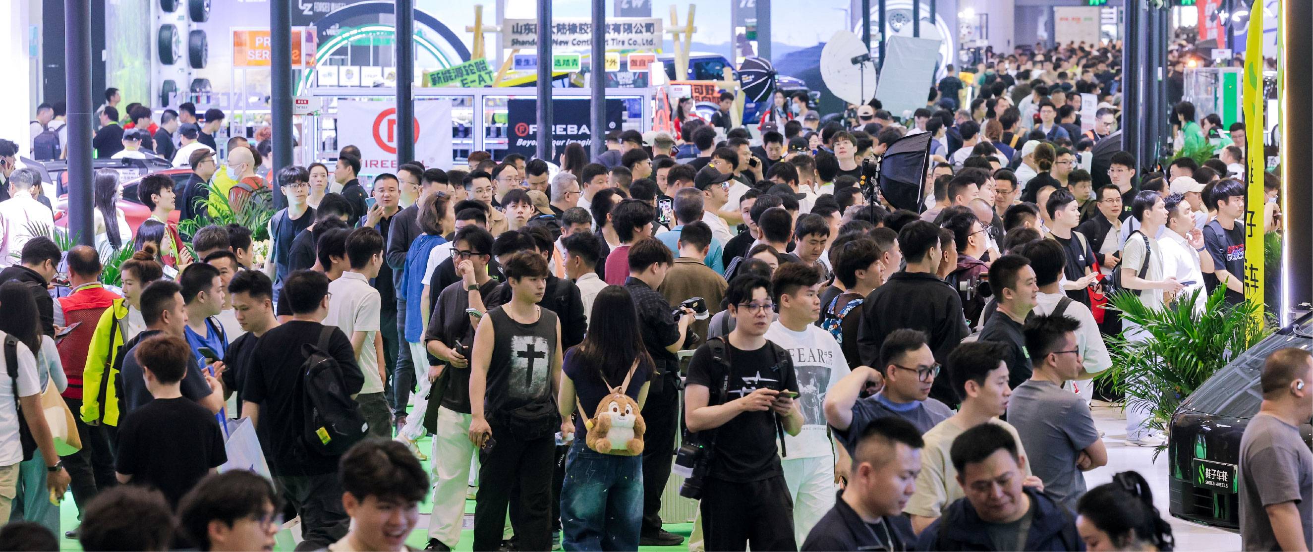 CIMP AutoEcosystems Expo