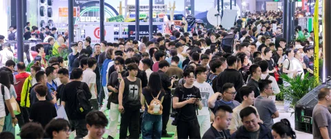 展会现场 1