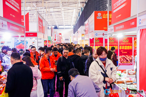 The Nanjing Catering Industry Expo / The Nanjing Hotpot Ingredients and Supplies Exhibition 图片 4