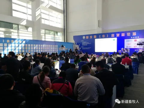 展会现场 3