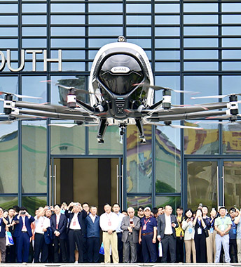Onsite image 1