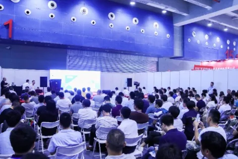 展会现场 2