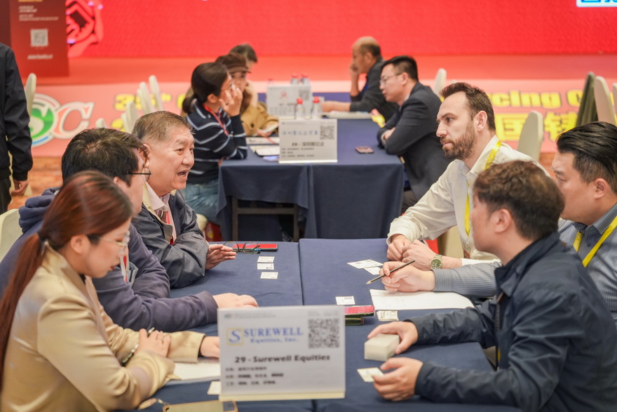 展会现场 2