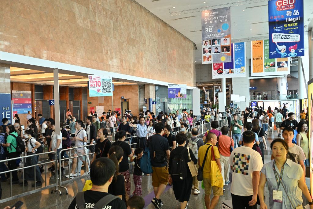 HKTDC Food Expo 图片 5