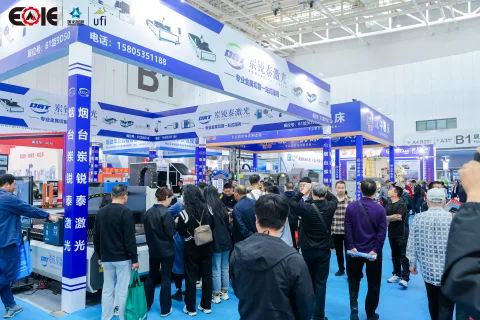 展会现场 12