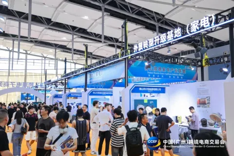 展会现场 10