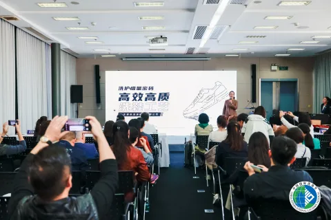 展会现场 6