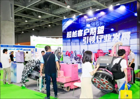 展会现场 5