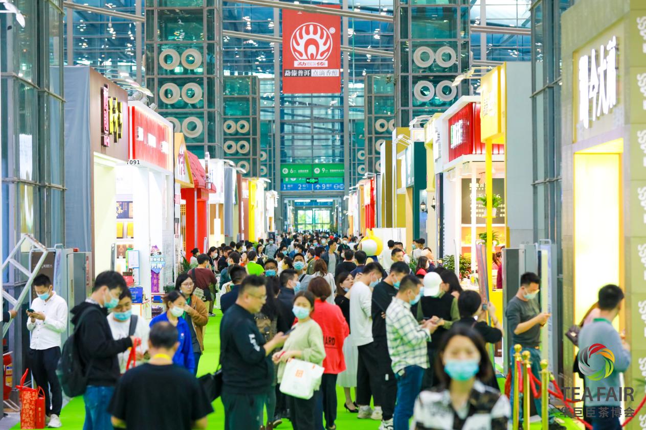 China (Shenyang) International Tea Industry Expo 图片 5