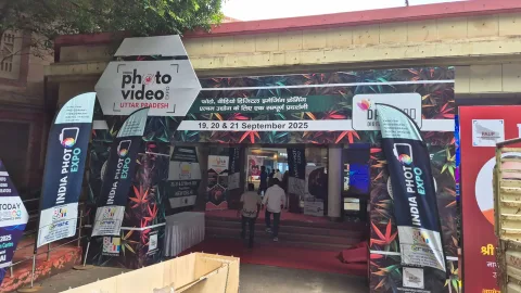 展会现场 1