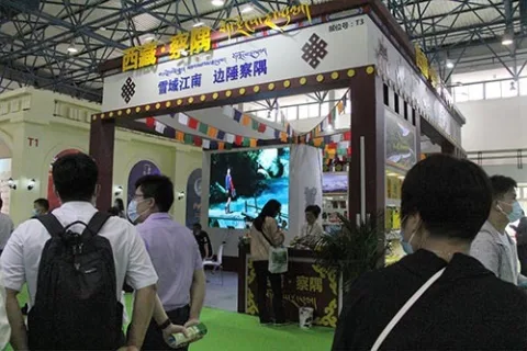 Onsite image 14