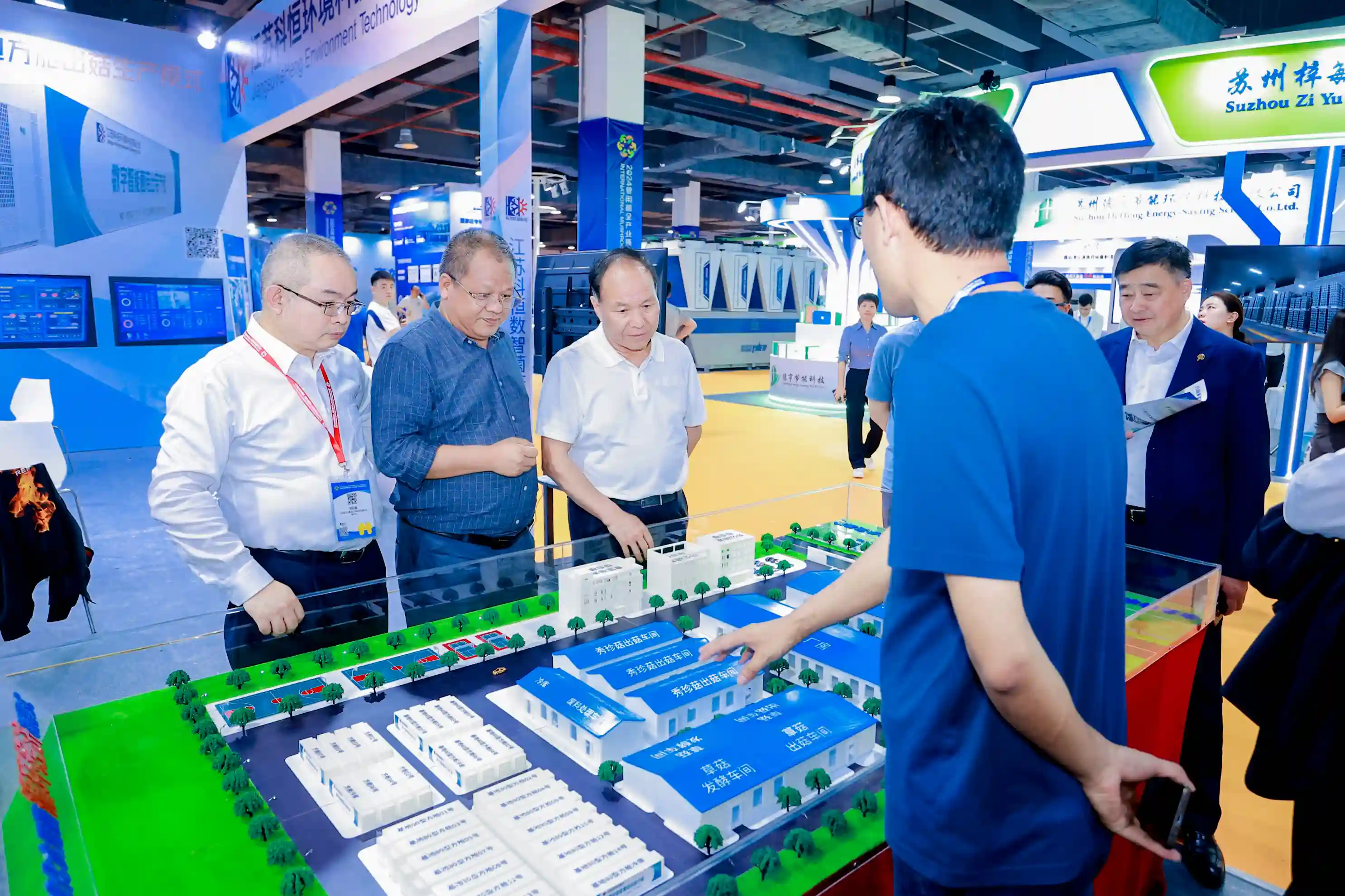 Mushroom Whole Industry Chain (Xiamen) Innovation Expo 图片 4