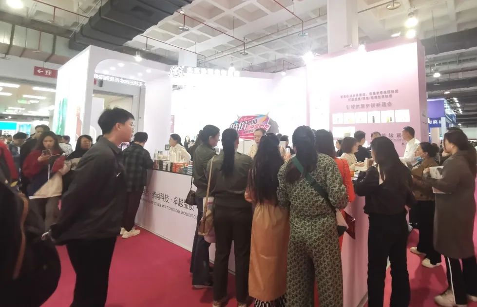 The Beijing International Beauty Expo 图片 4