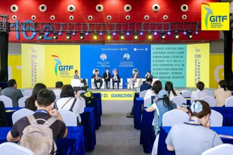 展会现场 10