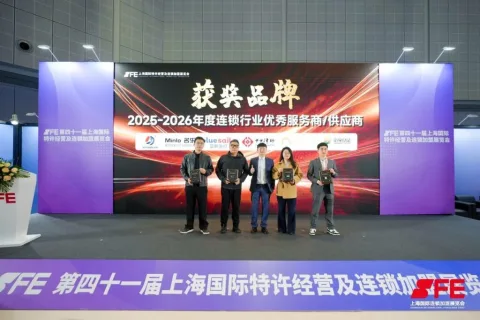 展会现场 5
