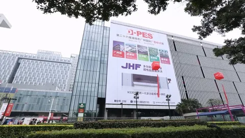 展会现场 8