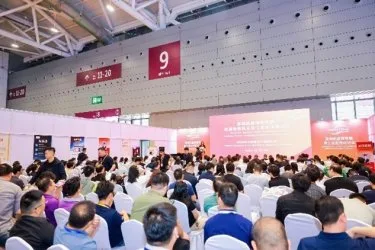 展会现场 4