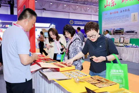 展会现场 3