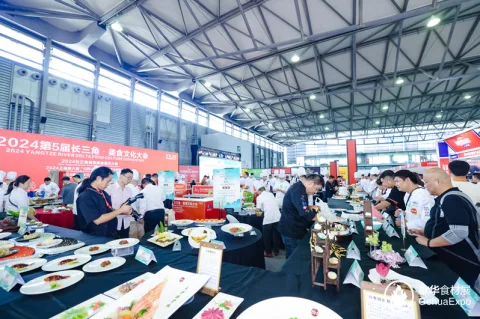 展会现场 7