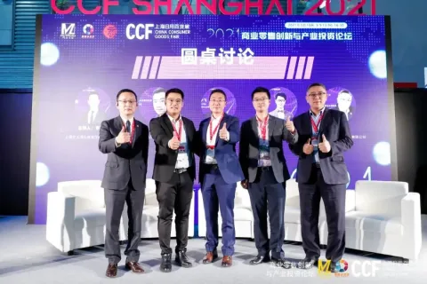 展会现场 2