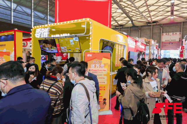 展会现场 6