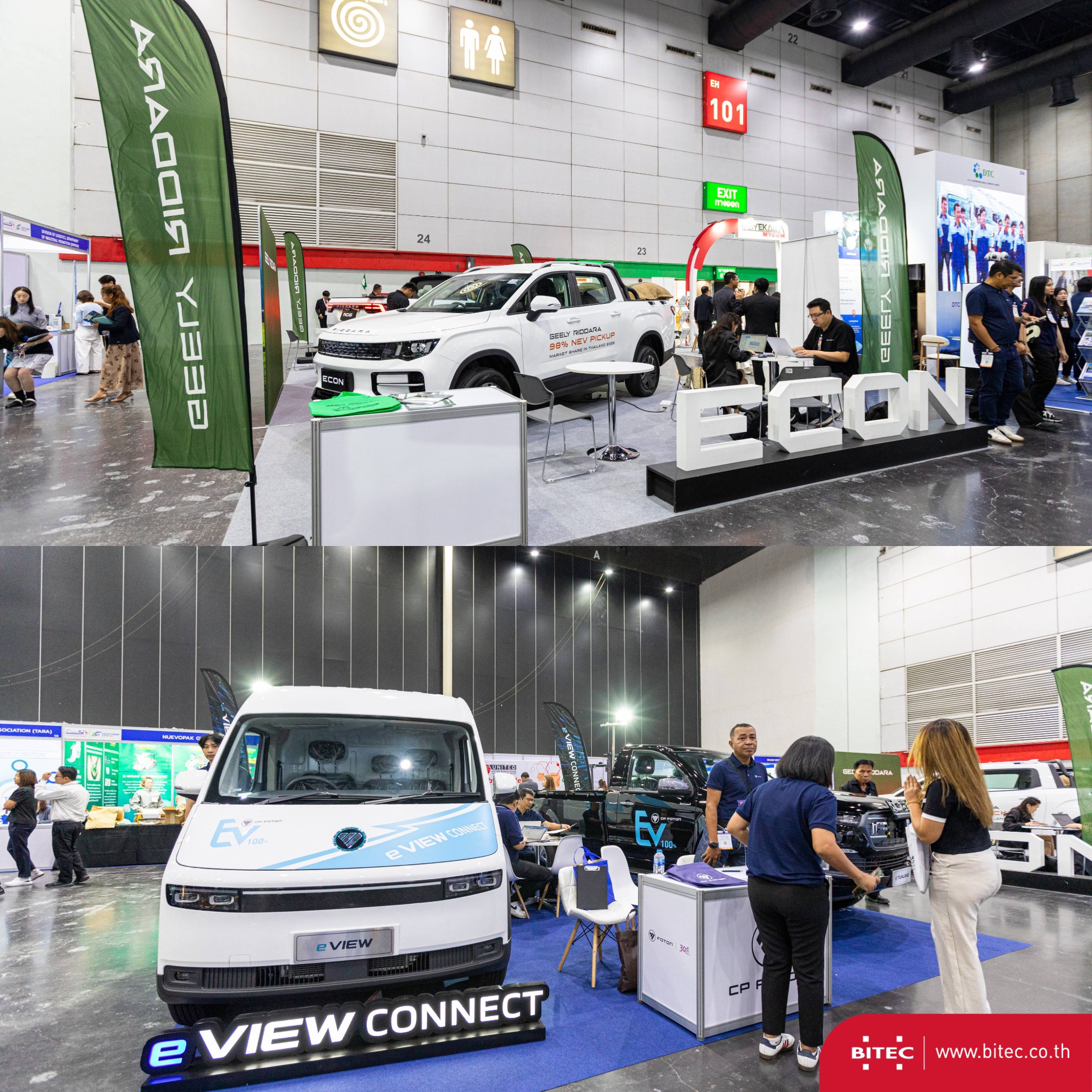 Logistics Automation Expo