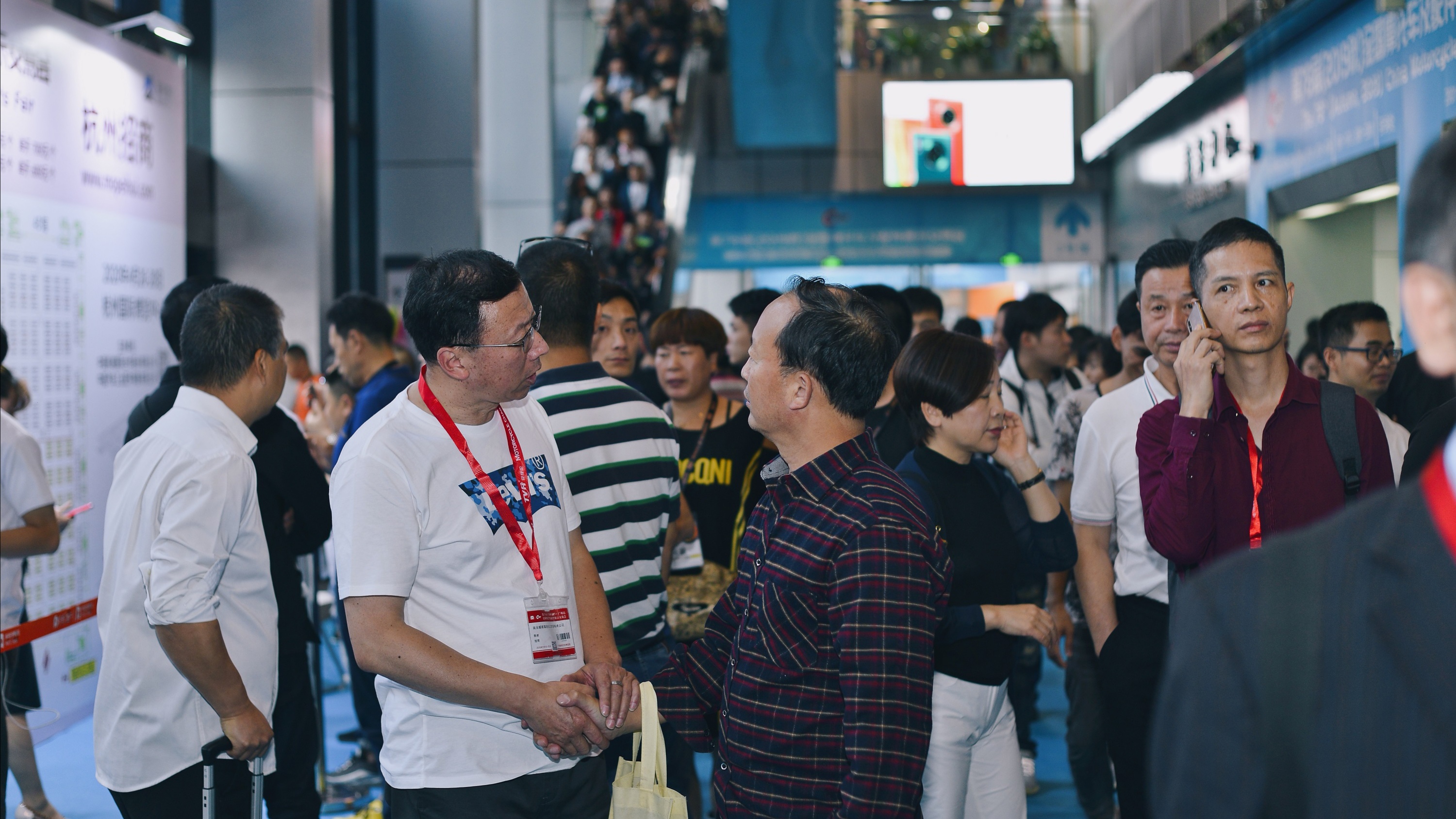 The (Autumn, ) China Motorcycle Parts Fair